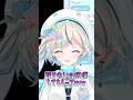 リスナー同士で連休バトルと連勤バトルをさせるアイドルVtuber【#夏渚まはろ¦#パレプロ¦#shorts 】