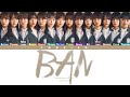 Sakurazaka46 (櫻坂46) - BAN (Kan/Rom/Eng Color Coded Lyrics)