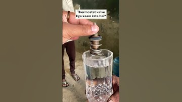 Thermostat valve ka kya kaam hota hai ? | working principle