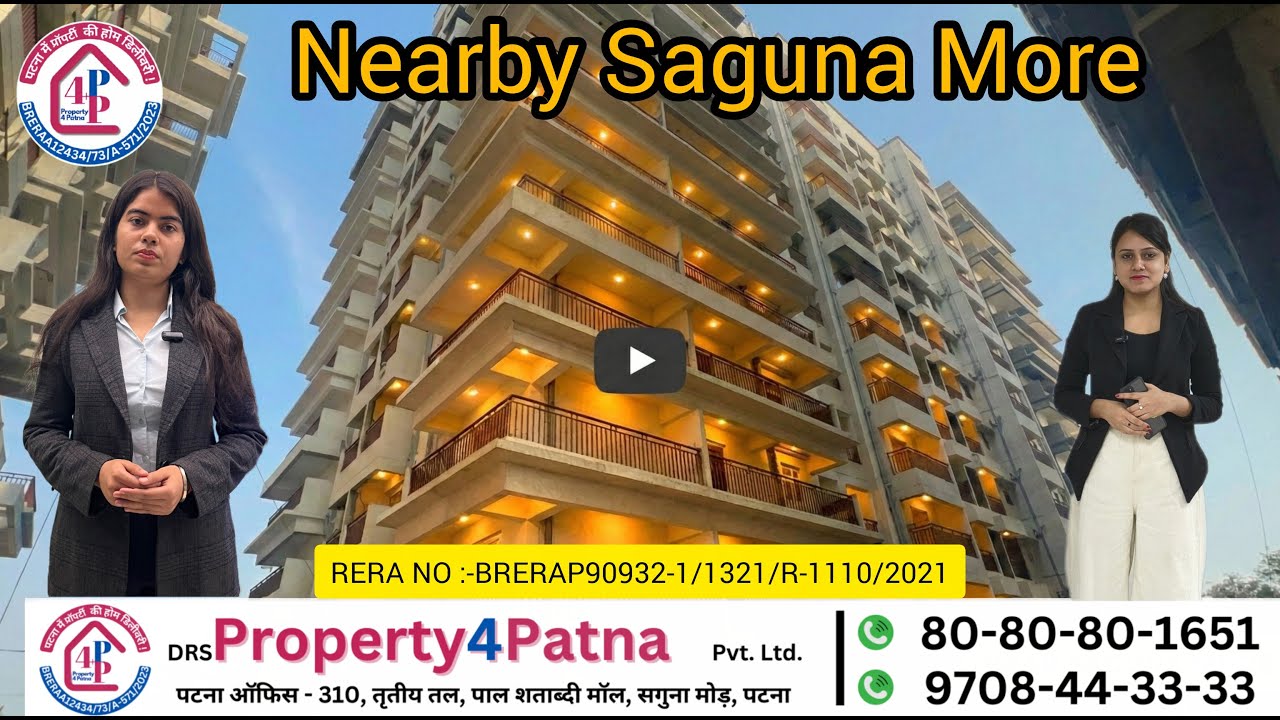 Affordable 2 & 3 BHK Flats in Patna 🏢 | 4 Towers + Clubhouse + Pool | Visit Now 📞8080801651