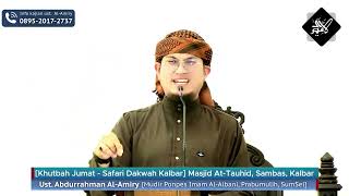 [Khutbah Jumat Kalbar] Keistiqamahan Seorang Muslim