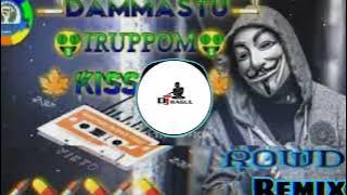 Dammastu iruppom Kissala Remix || Gana Balamurugan Song || Trending Song ||@dj_ragul_official
