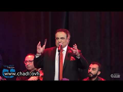 شادي جميل وصلة طرب ايه يعني لو ريحتني وعملت غيري لعبتك قوموا لنرقص عربية