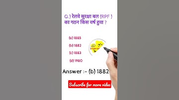 Railway dfccil | RPF question | compitative exam study experts classes