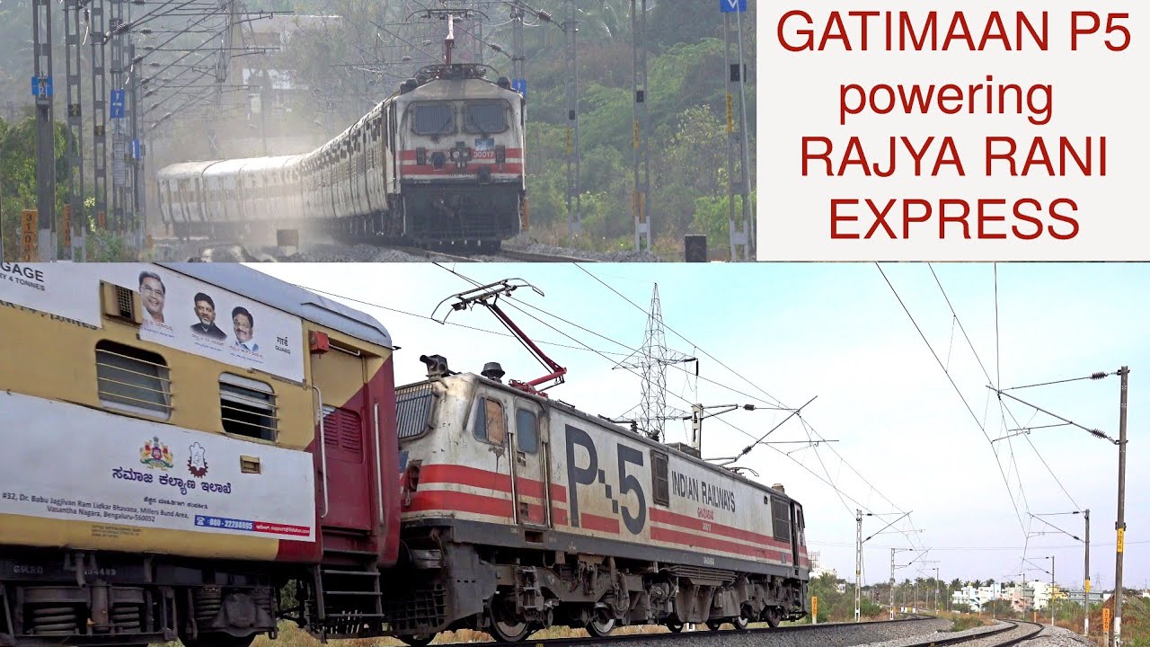 GATIMAAN P5 LOCO powering 20659 Mysuru - KSR Bengaluru RAJYA RANI ...