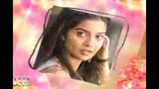 Meena Meena Meena REMIX 2009