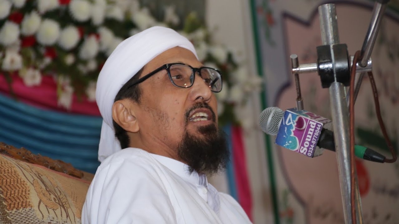 Khitab Dilnawaz  Janab Khalifa Qibla Muffti Abdurrahim Sab