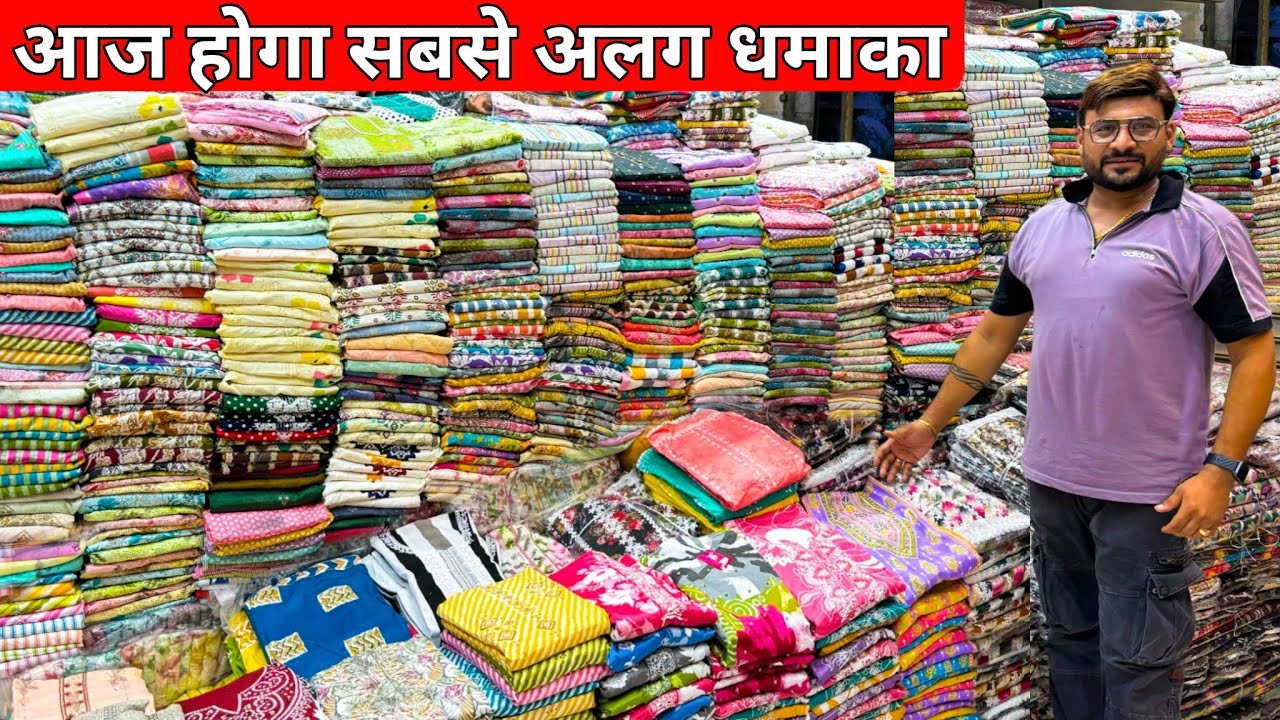 Camric coton ऐसे  डिज़ाइन देखे नहीं होंगे  ladies Suit wholesale market Chandni Chowk #vishalfashion