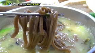 VJ 특공대 - 특공 작전! 숨은 맛집을 찾아서!. 20170922