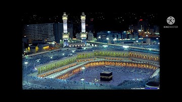 سورة إلاخلاص القارئ الشيخ رعد محمد الكردي