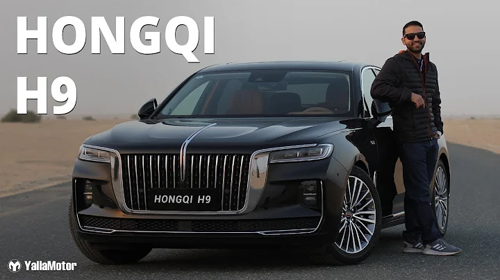 Hongqi H9 Review - The Ultimate Luxury Sedan? | YallaMotor - DayDayNews