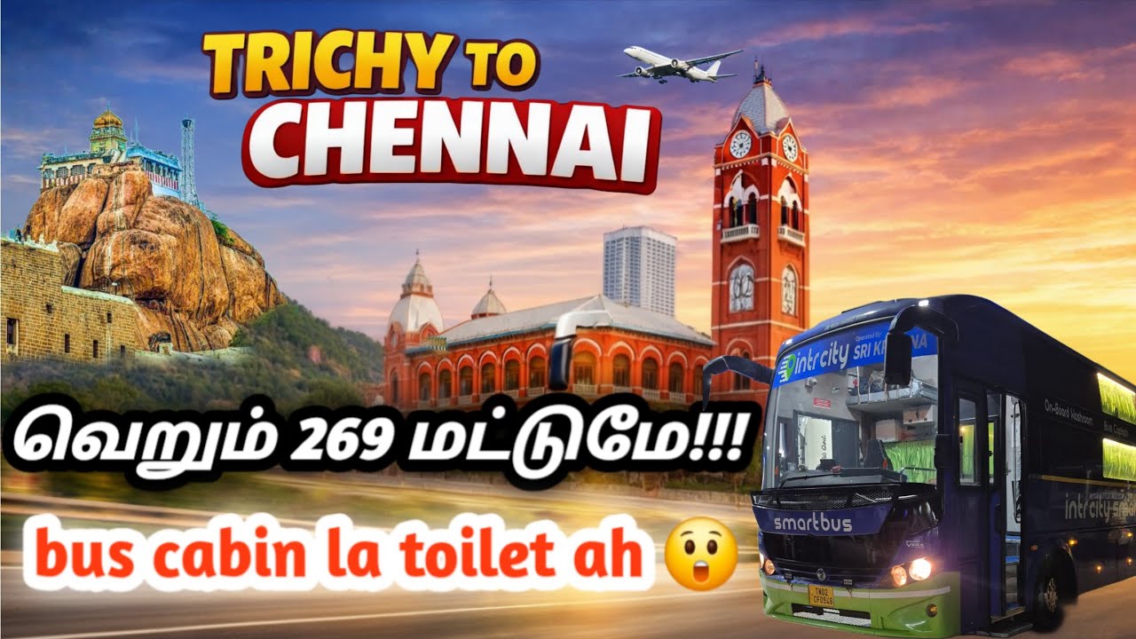 திருச்சி To சென்னை bus cabin la restroom ah😲new bus perfect timing 👌 #intercity#crazy#travlog#bus 