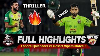Lahore Qalandars vs Desert Vipers T20 Global Super League 2026 Full Highlights Match 3 | LHQ vs DV