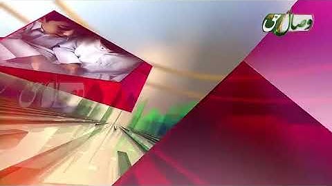 تلاوت سوره الحاقه به صدای دلنشین عبدالرحمن العوسی با ترجمه فارسی