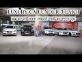 LUXURY CAR UNDER 3 LAKH | PREOWNED LUXURY CARS IN DELHI | MY COUNTRY MY RIDE