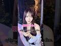 美女をナンパしたら翌日性別変わってたんだけどwww # Shorts