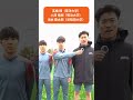 ＼選手インタビュー／🟠🐃大宮U18出身トリオ編