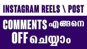 How to turn off comments on instagram Reels/ POST | instagram comments off malayalam