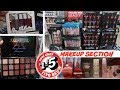 FIVE BELOW MAKEUP & BEAUTY SECTION