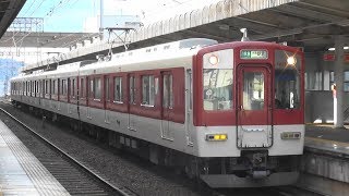 近鉄1620系VG21編成の区間準急大和朝倉行き 桜井駅