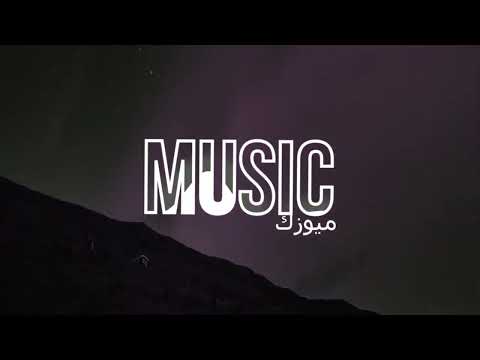 اغنية اجنبية جديدة 🎧 ميوزك 2026 | WELTH - NOBODY HOLY