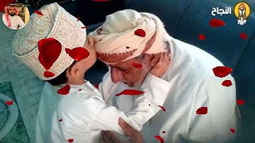 تلاوة من سورة الإسراء بصوت صديقي الغالي فضيلة الشيخ سامي بن ناصر الغامدي