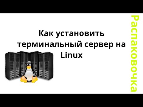 Video: Ako Pripojiť Oddiel V Systéme Linux