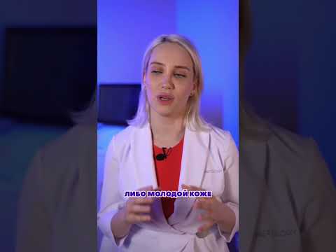Гель для умывания