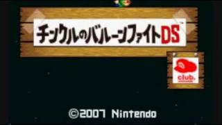 Tingle's Balloon Fight DS Music_Night