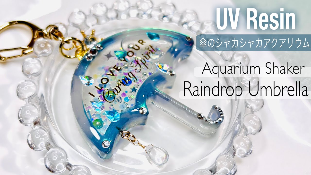 UVResin】 Aquarium Shaker ☔Raindrop Umbrella☔ with swinging