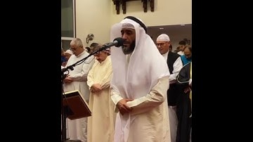 تلاوة عطرة الشيخ فهد سالم الكندري || رمضان ١٤٤٤هـ
