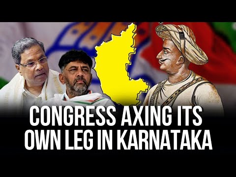 Tipu Sultan vs Kempegowda : How BJP will benefit from this