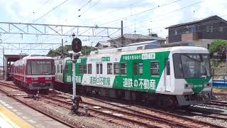 遠州鉄道2002F遠鉄の不動産号。車庫への移動。西鹿島駅編。