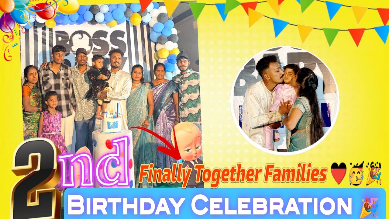 Nihal 2nd birthday ki ma 2 families కలసినాయి❤️🌍#familyvlog #together #1million #viral 
