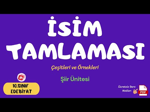 Video: Dilbilgisinde isim tamlaması nedir?