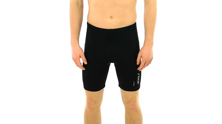 2XU Men's Active Tri Short | SwimOutlet.com