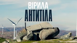 Vignette de la vidéo "Антитіла - Вірила / Official Video"