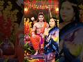 Shri Rama ki bhakti 🙏🙏🌺🌺🌹🌹🚩🚩| #bhakti #bhaktivideo #bhaktisong #ram #shorts #youtubeshorts