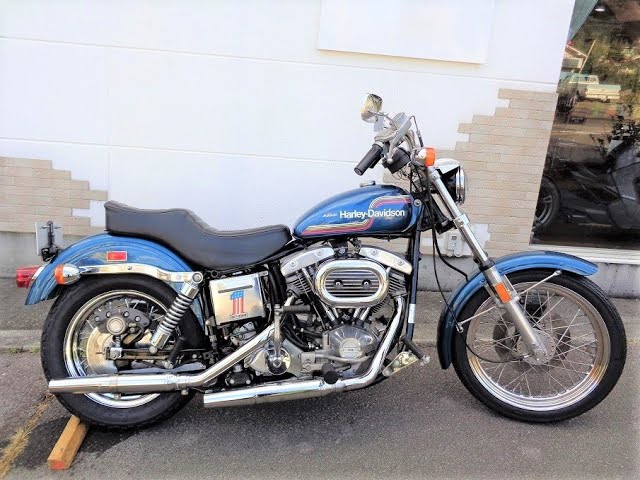 1975 Harley Davidson FX1200 - YouTube