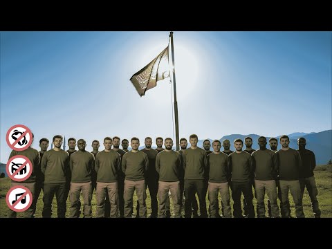 راية المصطفى اخفقي في السماء أنشودة الع قاب بدون موسيقى
