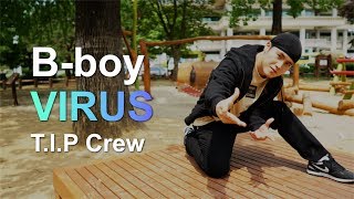 지팡이는 걸을 때 쓰나요? 춤출 때 쓰죠! / Dancing with a cane!! (T.I.P Crew - Virus)