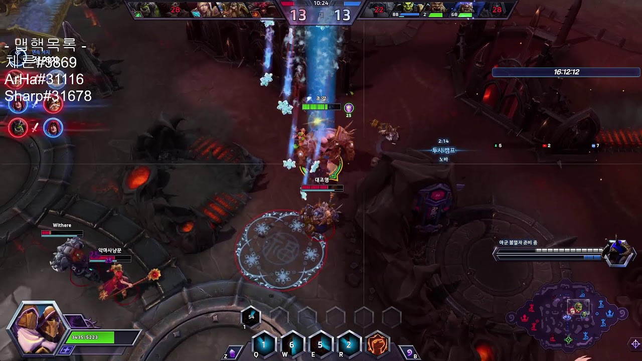 [Heros of the Storm] SMR Samuro / 초갈 /  스플릿 사무로 조용히 1승 노리는 방송