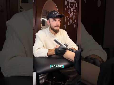 Главное ж оплату взять 😮