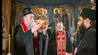 Митрополит Јоаникије: Дужност нам је да користимо све оно што је благословено да ширимо ријеч Божију