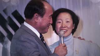 MBCNET Documentary Rev Sun Myung Moon’s 100th Birthday - Portuguese