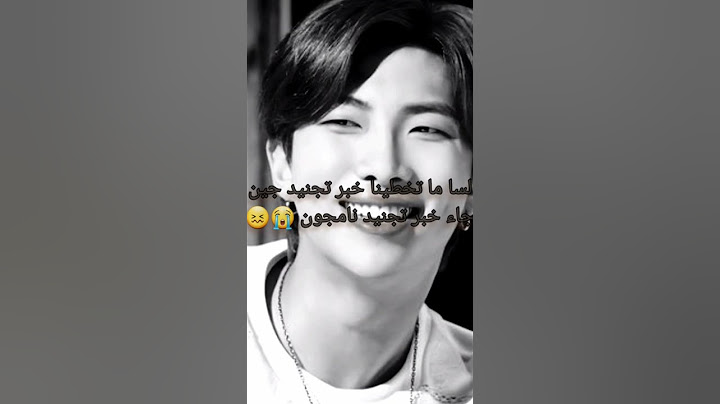 صراحة شي بيقهر جد 😭🥺
