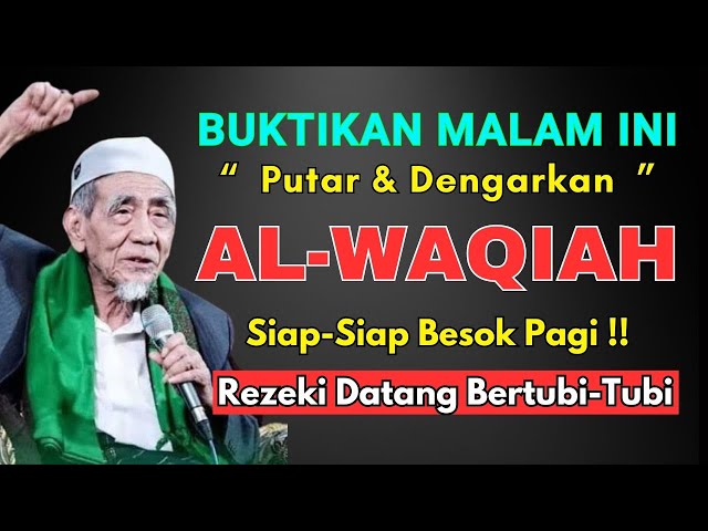 BUKTIKAN SENDIRI !!! Murottal Penarik Rezeki Dari Segala Penjuru, Murottal Al-Waqiah merdu class=