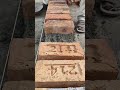 9 inch diwal banane ka aasan tarikayah Dekho