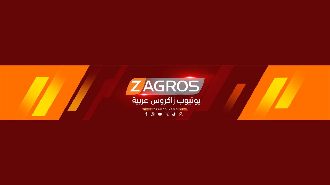 اتفاق بين الحكومة السورية و