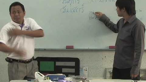 ALG Thai Online - Learn Thai Language -  Level 1.4 / Part 4